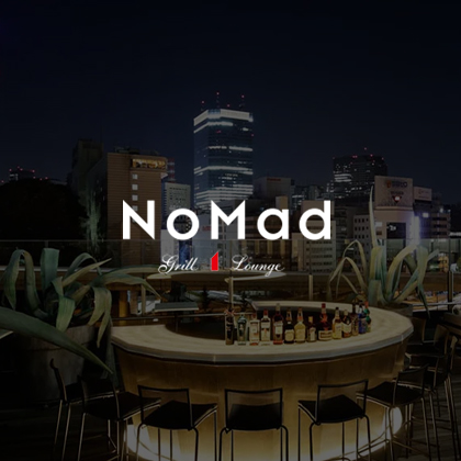 NoMad Lounge